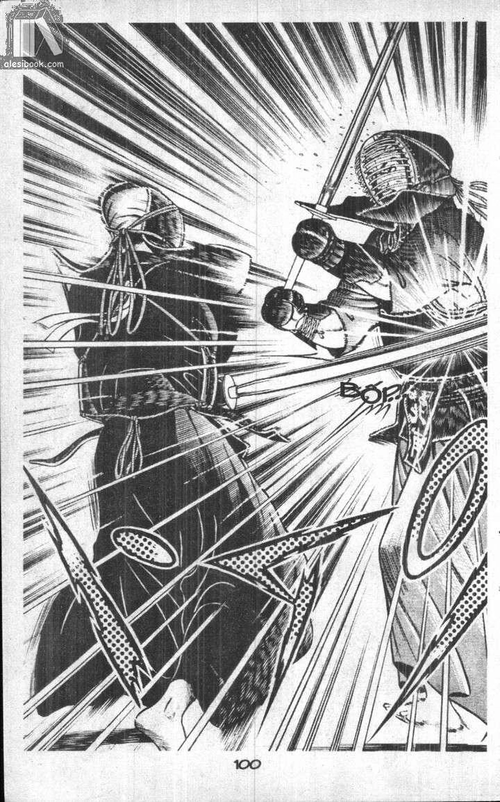 Musashi Chapter 7 - 96