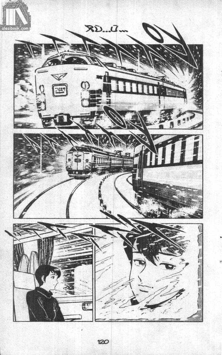 Musashi Chapter 7 - 116