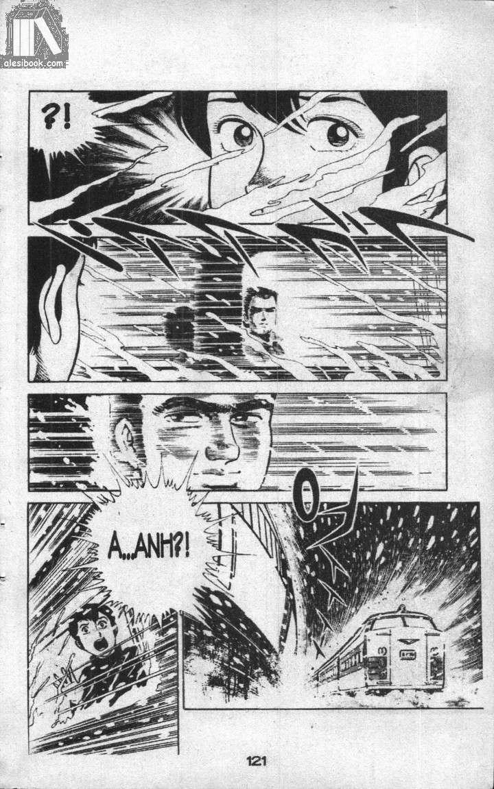 Musashi Chapter 7 - 117