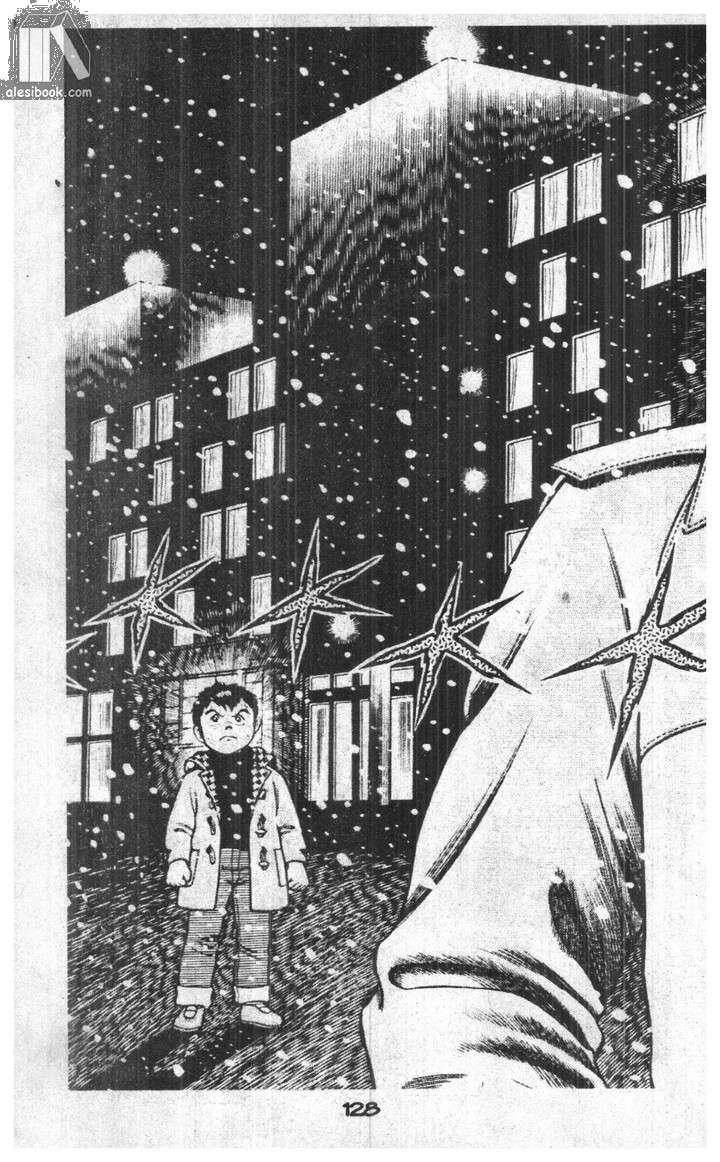 Musashi Chapter 7 - 124