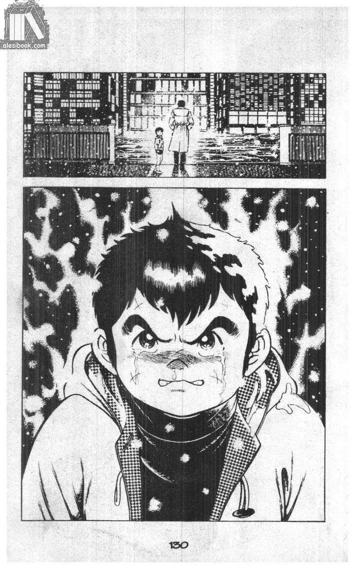 Musashi Chapter 7 - 126