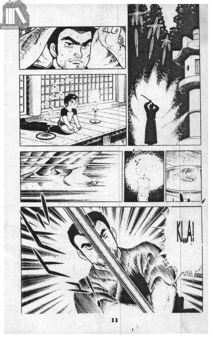 Musashi Chapter 6 - 7