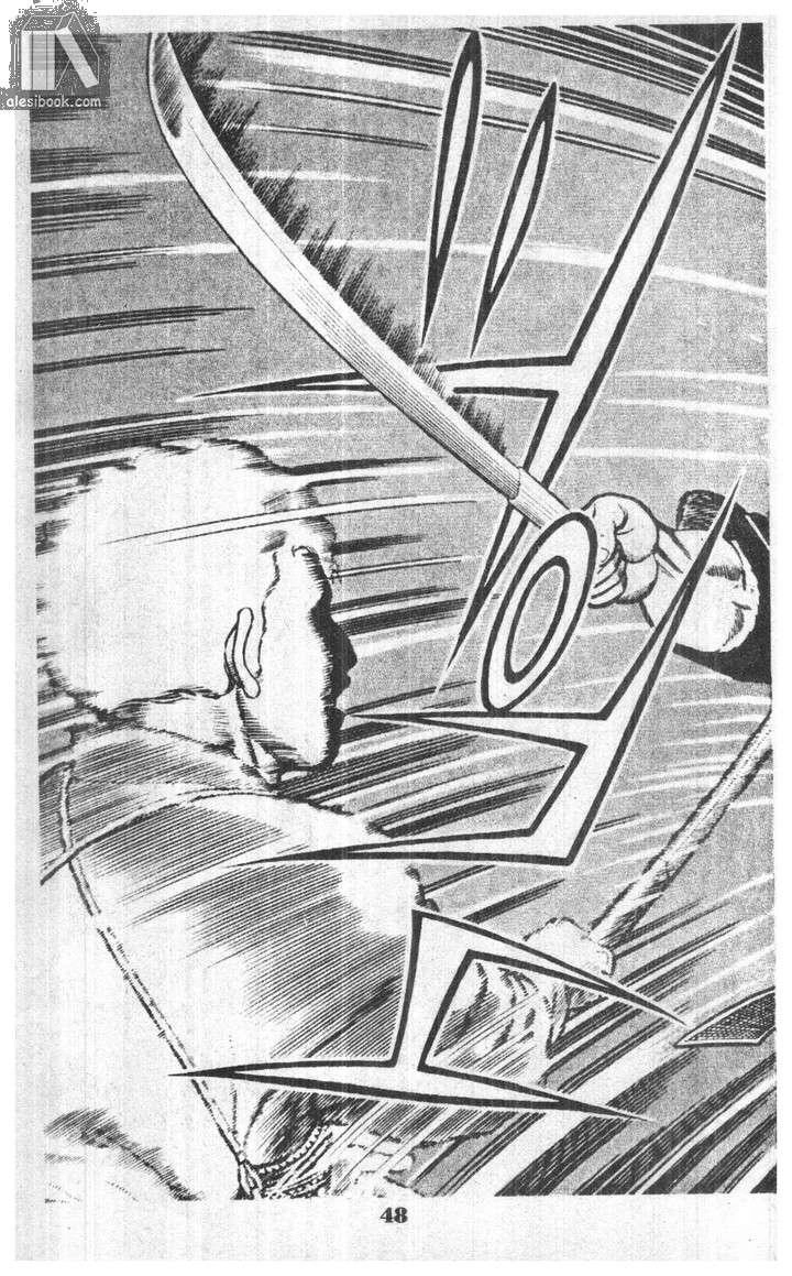 Musashi Chapter 6 - 38