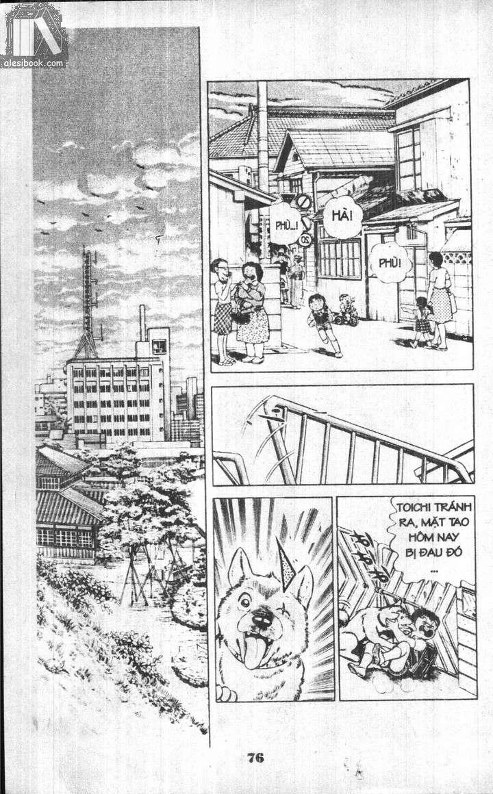 Musashi Chapter 6 - 66