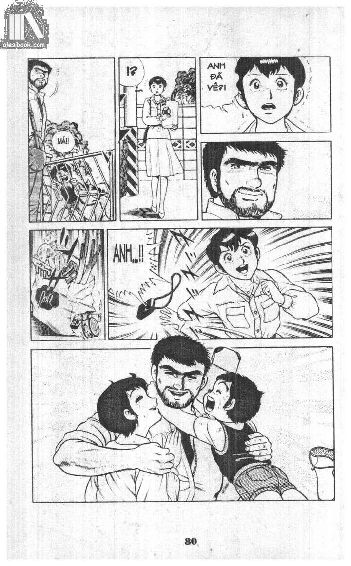 Musashi Chapter 6 - 70