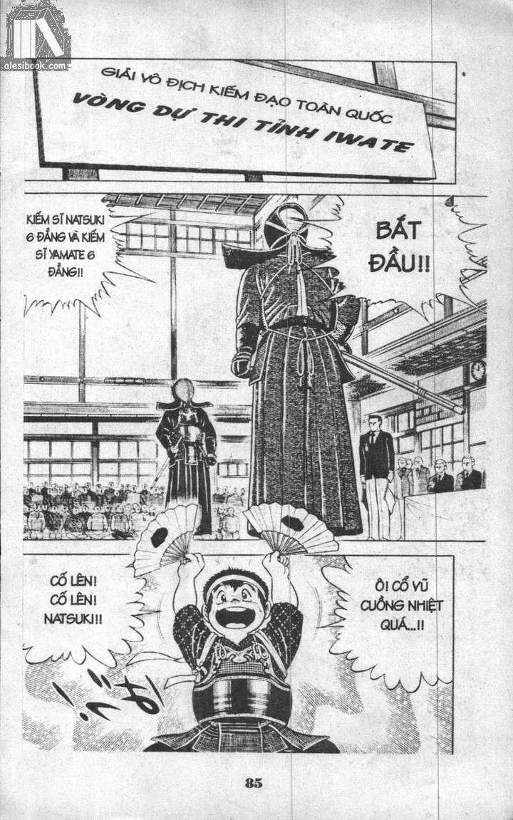 Musashi Chapter 6 - 75