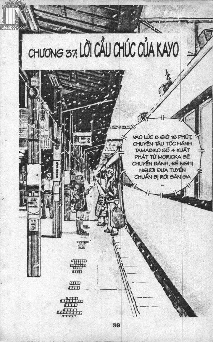 Musashi Chapter 6 - 89