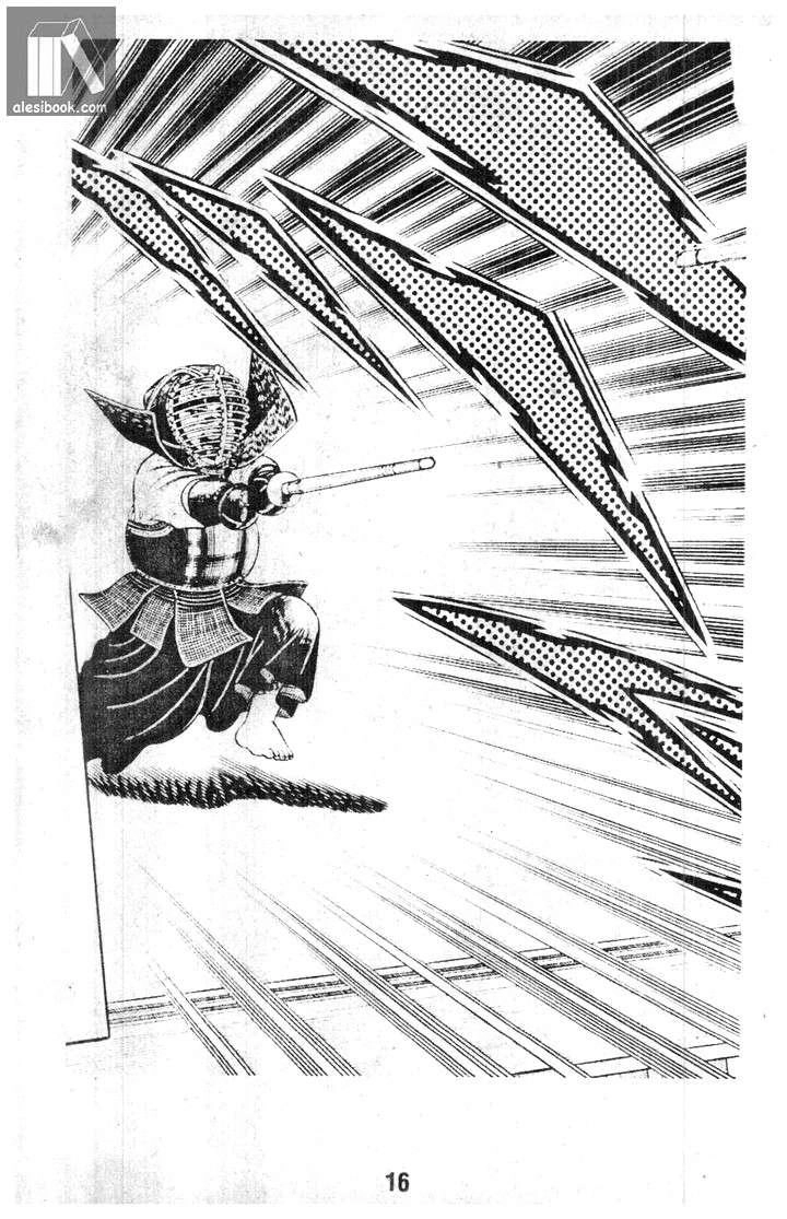 Musashi Chapter 5 - 12