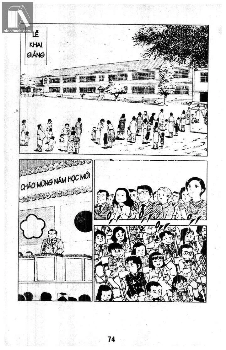 Musashi Chapter 5 - 70