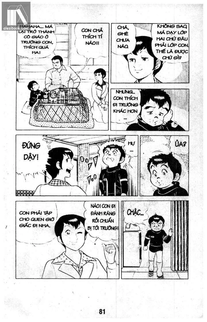 Musashi Chapter 5 - 77