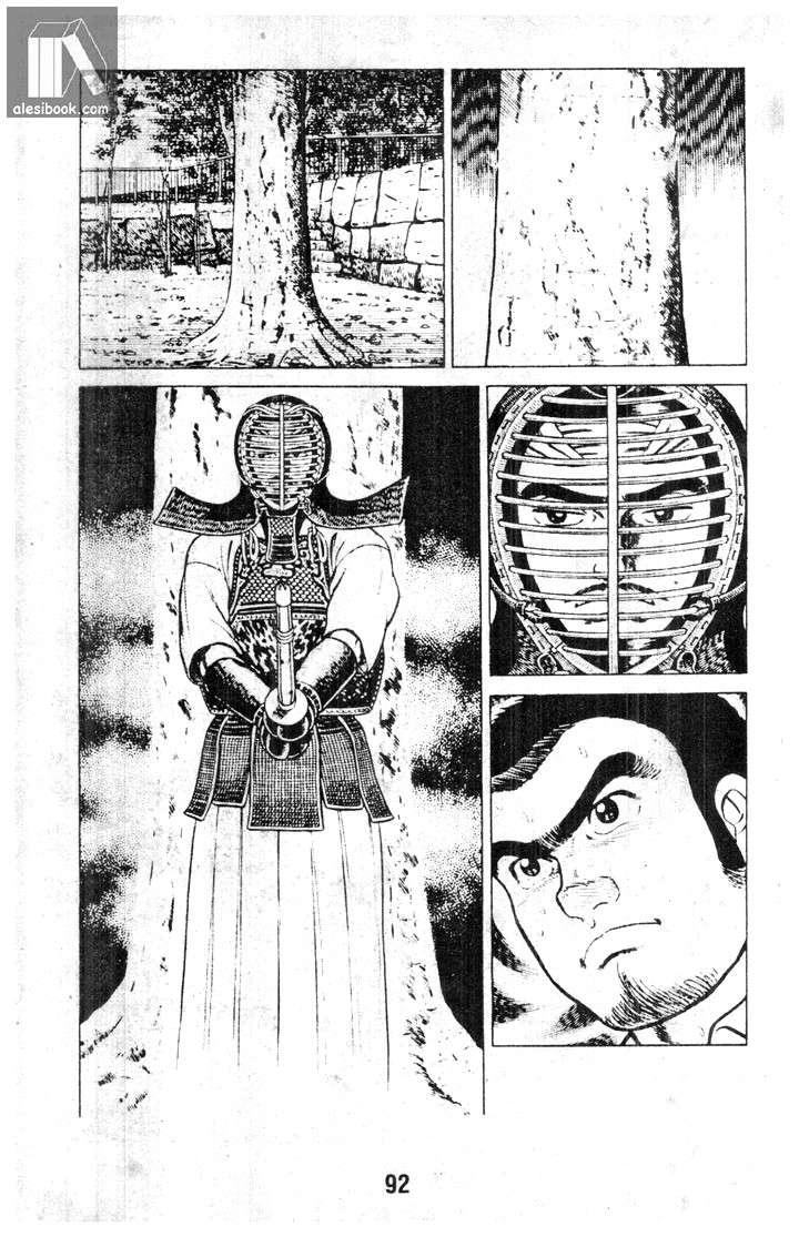 Musashi Chapter 5 - 88