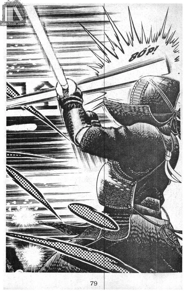 Musashi Chapter 4 - 75