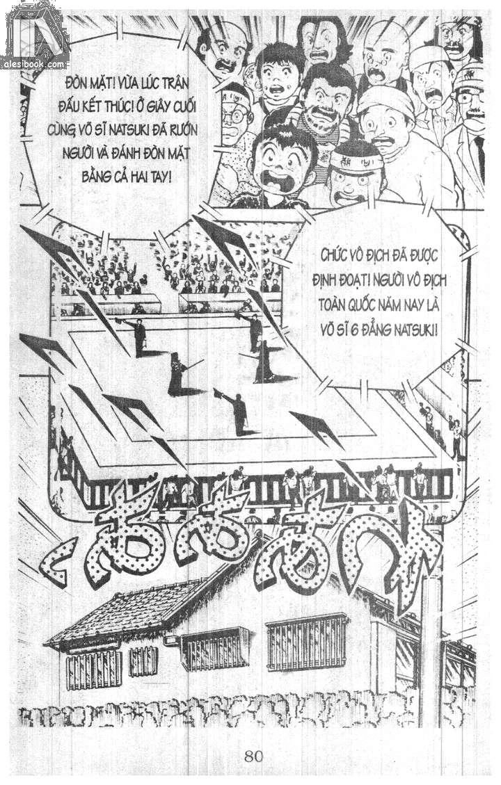 Musashi Chapter 4 - 76