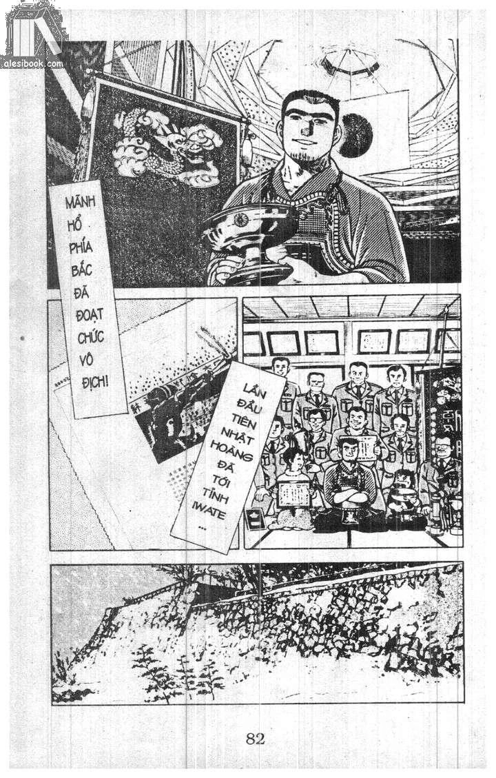 Musashi Chapter 4 - 78