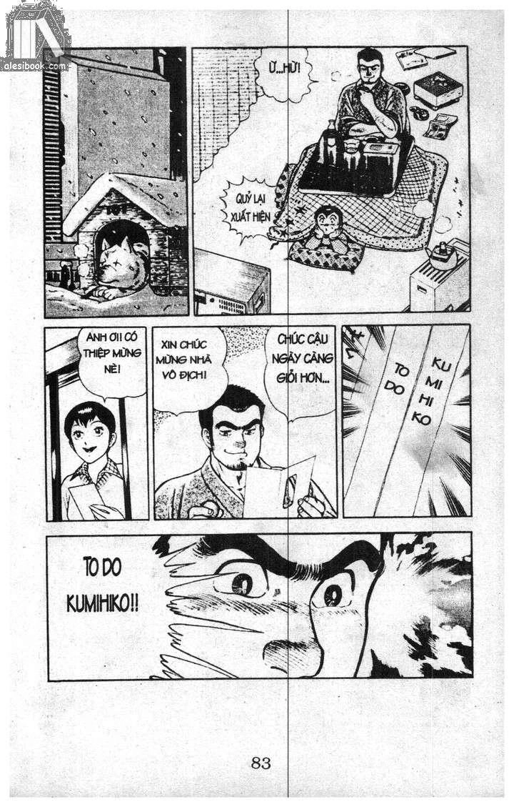 Musashi Chapter 4 - 79