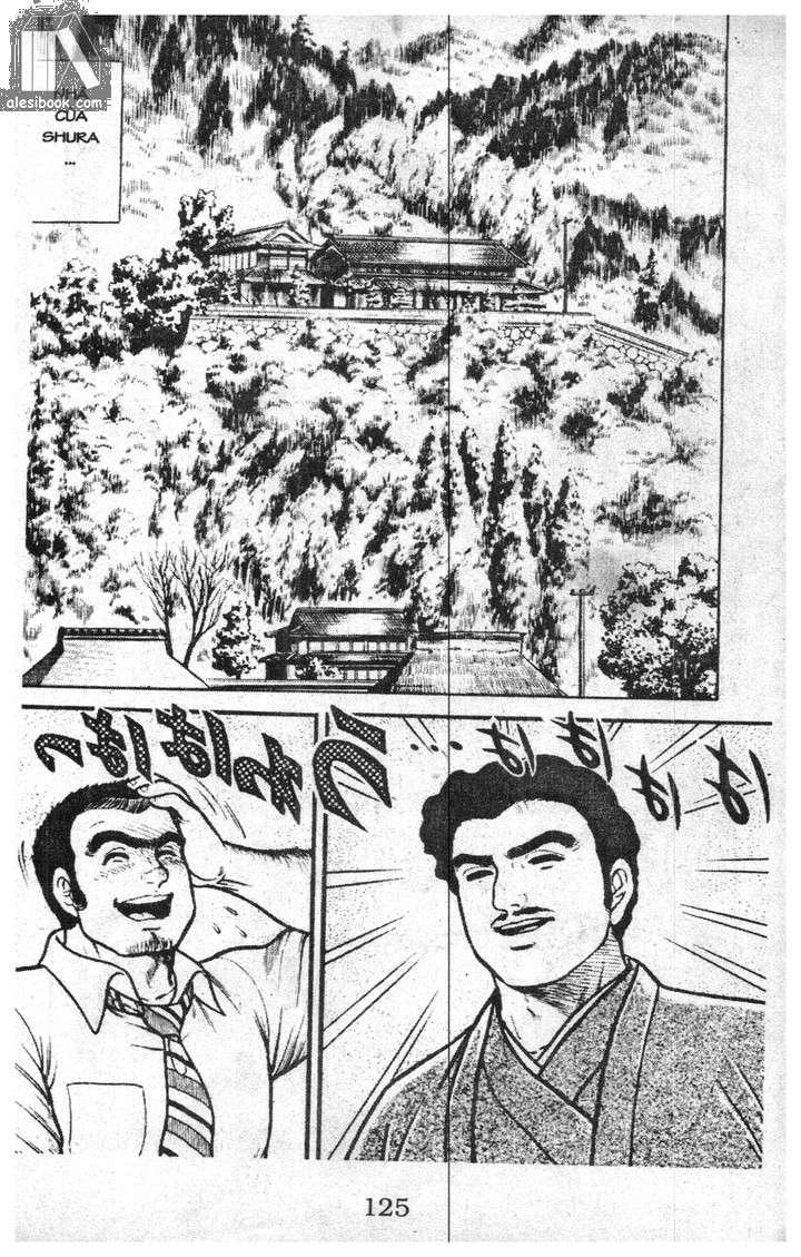 Musashi Chapter 4 - 120