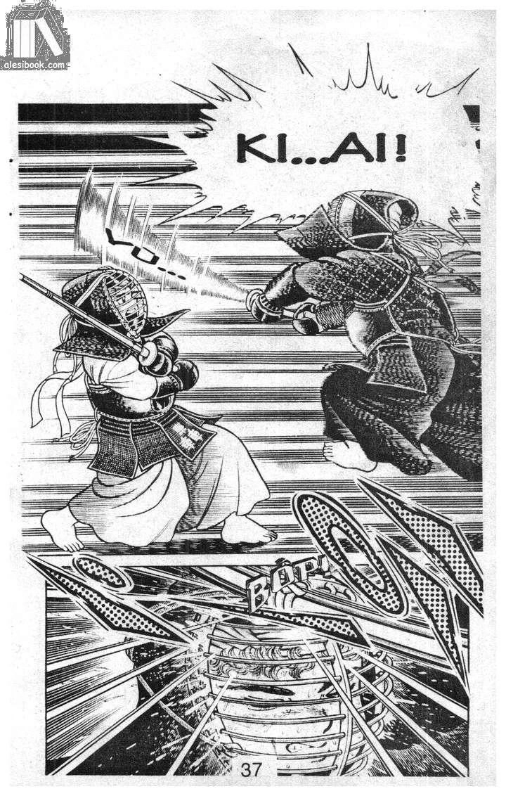 Musashi Chapter 3 - 33