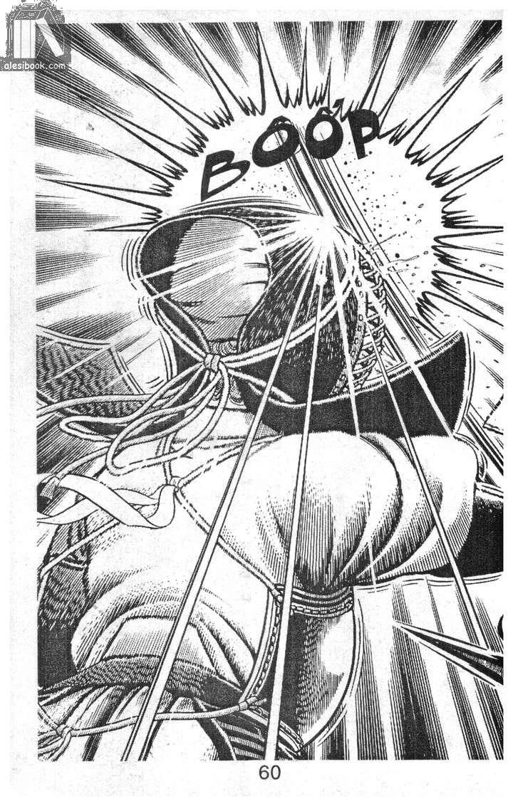 Musashi Chapter 3 - 56