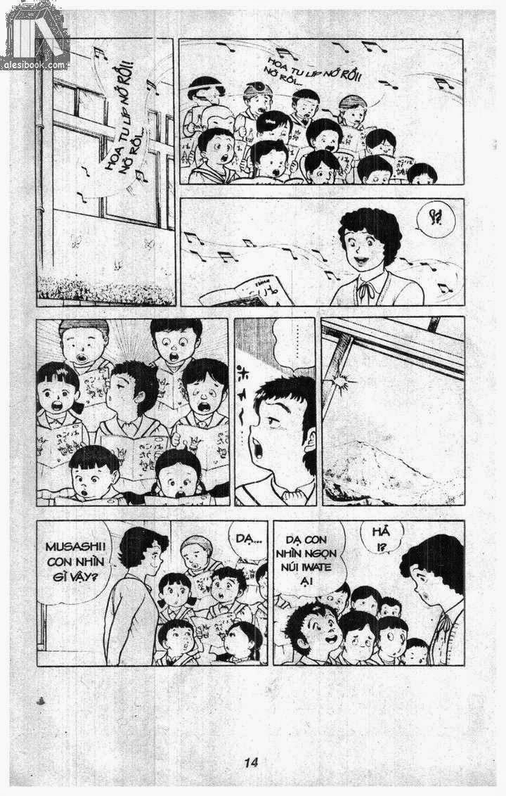 Musashi Chapter 2 - 11