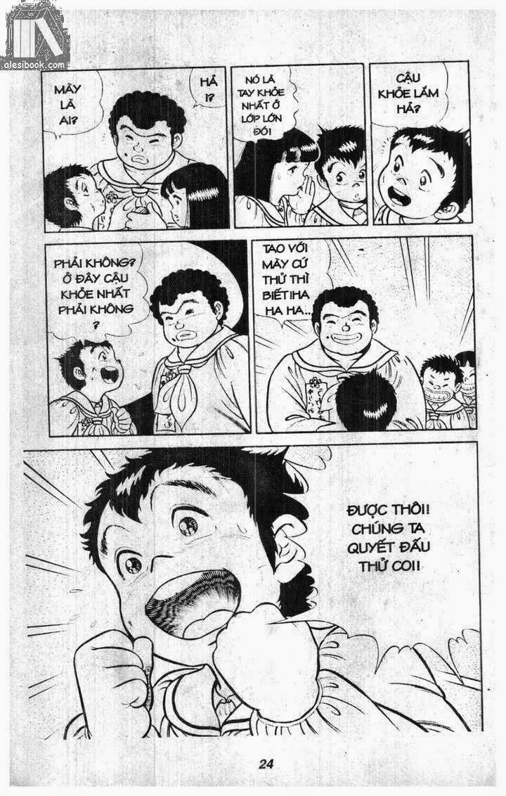 Musashi Chapter 2 - 21