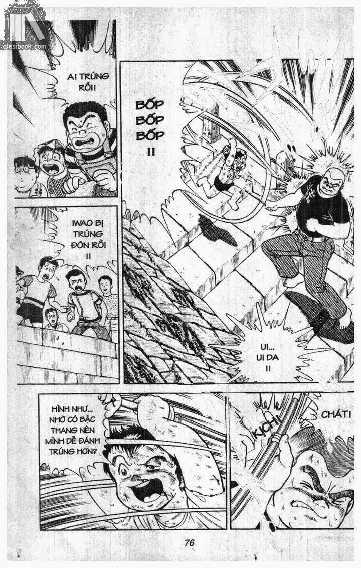 Musashi Chapter 2 - 73