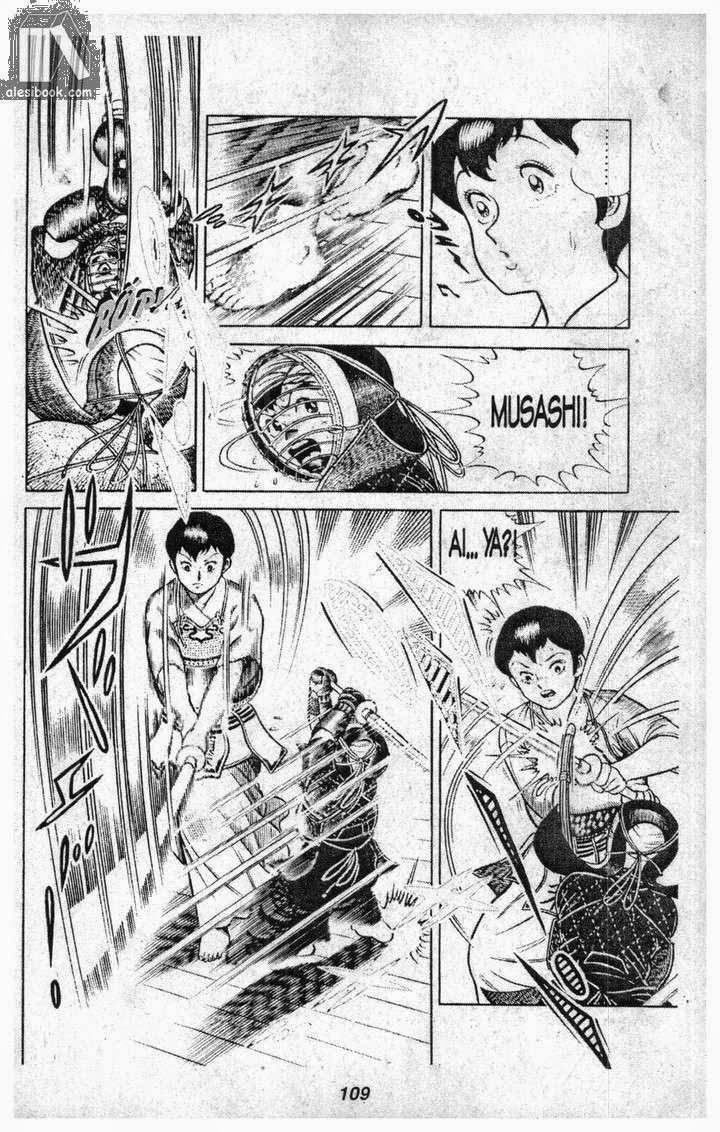 Musashi Chapter 2 - 106