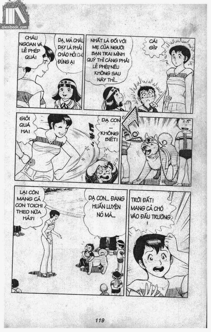 Musashi Chapter 2 - 116