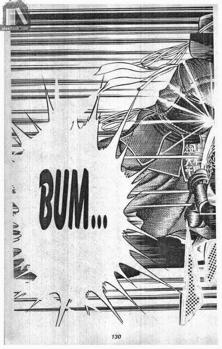 Musashi Chapter 2 - 127