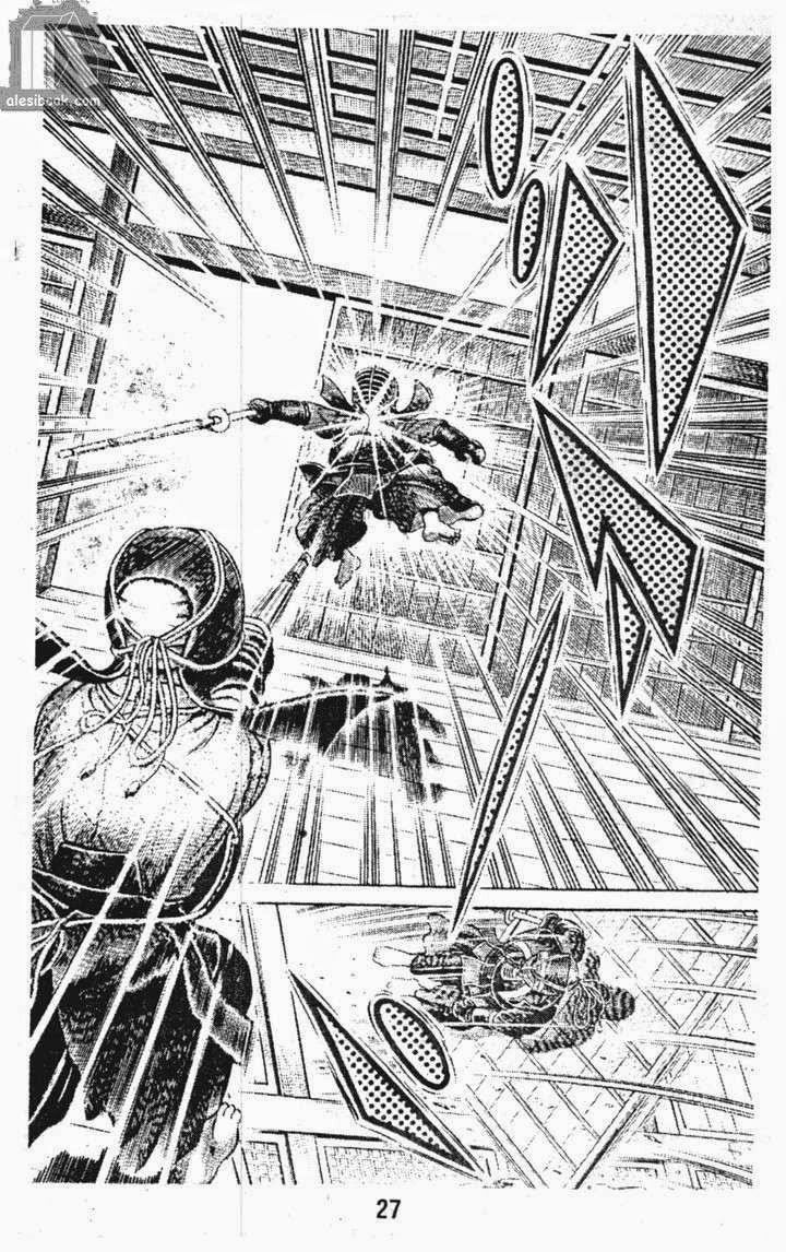 Musashi Chapter 1 - 21