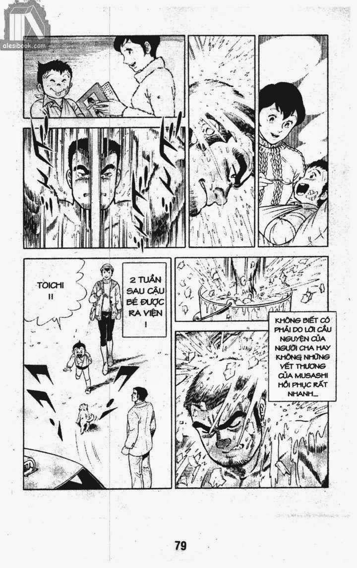 Musashi Chapter 1 - 73