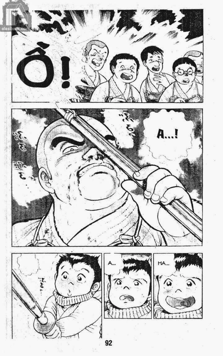 Musashi Chapter 1 - 86