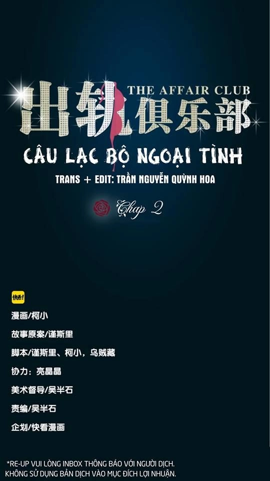 Câu Lạc Bộ Ngoại Tình Chapter 3 - 1