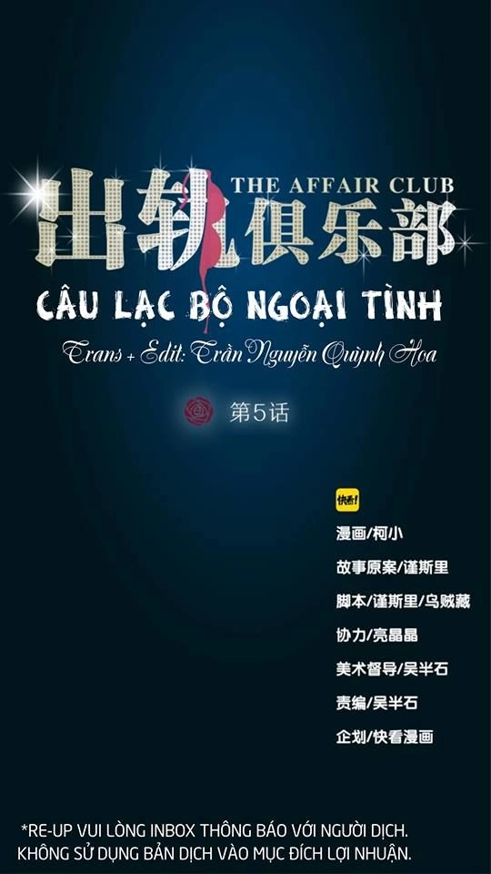 Câu Lạc Bộ Ngoại Tình Chapter 6 - 1