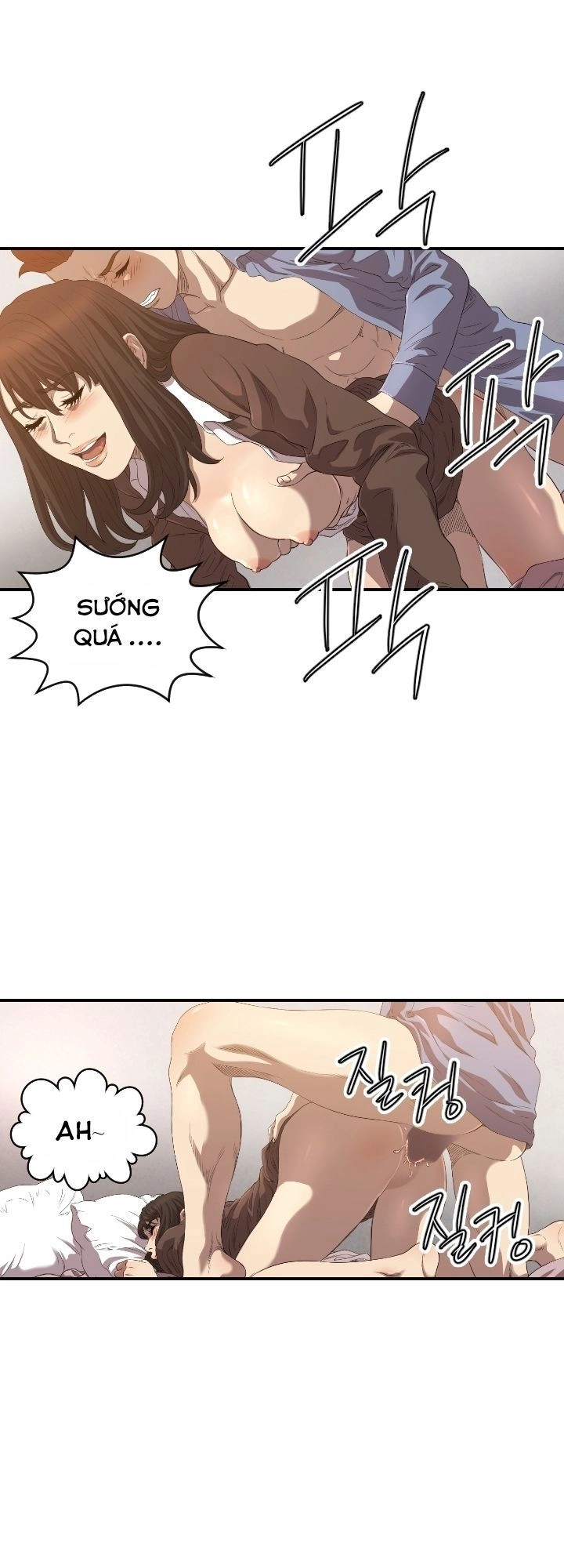 Câu Lạc Bộ Ngoại Tình Chapter 12 - 23