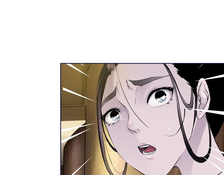 Câu Lạc Bộ Ngoại Tình Chapter 13 - 11