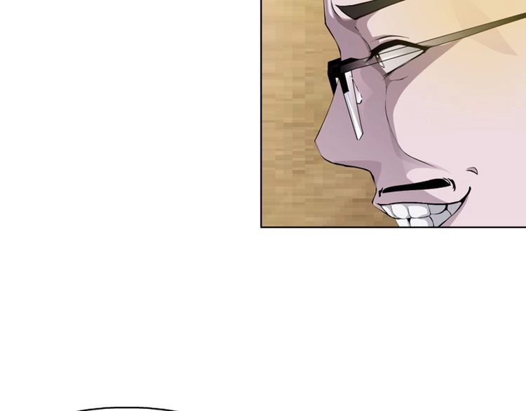 Câu Lạc Bộ Ngoại Tình Chapter 13 - 34