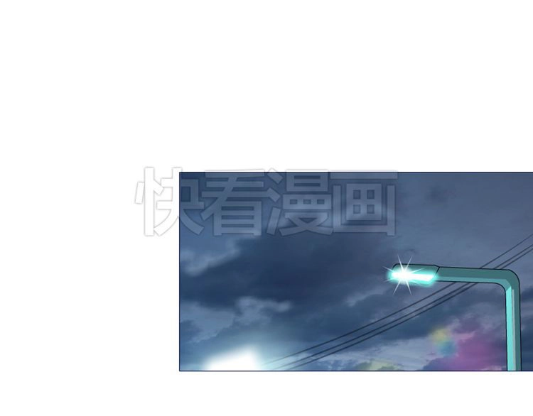 Câu Lạc Bộ Ngoại Tình Chapter 14 - 14