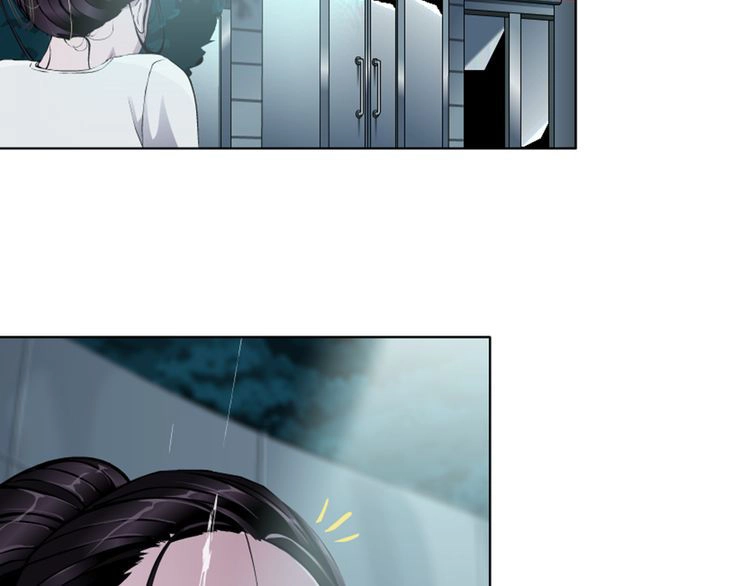 Câu Lạc Bộ Ngoại Tình Chapter 14 - 23