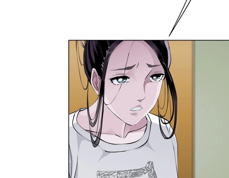 Câu Lạc Bộ Ngoại Tình Chapter 14 - 47