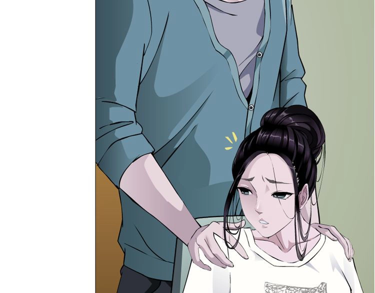 Câu Lạc Bộ Ngoại Tình Chapter 14 - 52