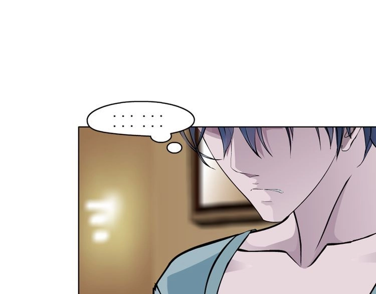 Câu Lạc Bộ Ngoại Tình Chapter 16 - 8