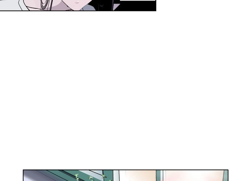 Câu Lạc Bộ Ngoại Tình Chapter 16 - 23