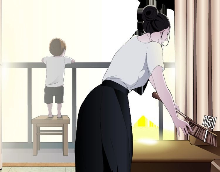 Câu Lạc Bộ Ngoại Tình Chapter 16 - 25