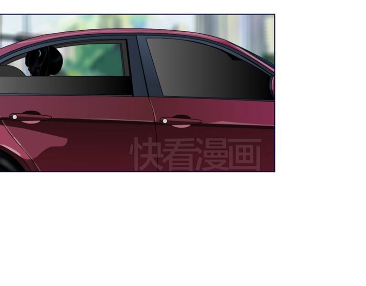 Câu Lạc Bộ Ngoại Tình Chapter 18 - 15