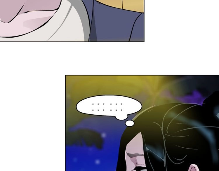 Câu Lạc Bộ Ngoại Tình Chapter 20 - 15