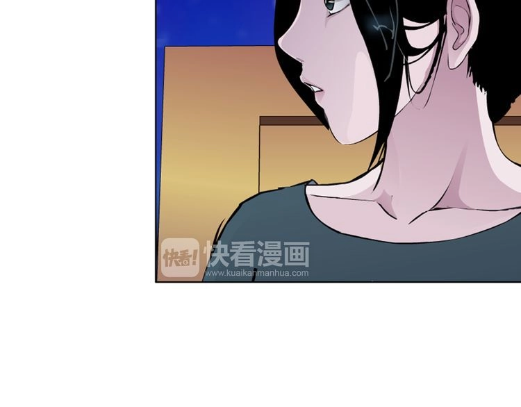 Câu Lạc Bộ Ngoại Tình Chapter 20 - 16