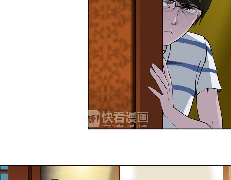 Câu Lạc Bộ Ngoại Tình Chapter 21 - 31