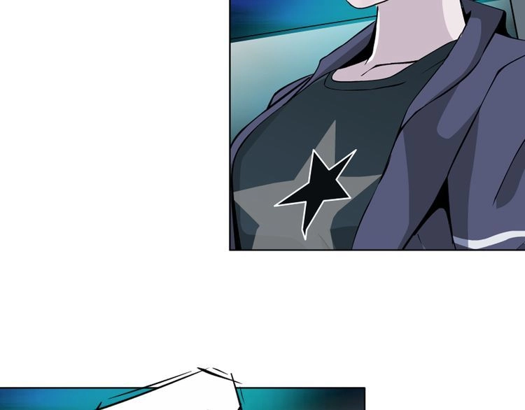 Câu Lạc Bộ Ngoại Tình Chapter 22 - 19