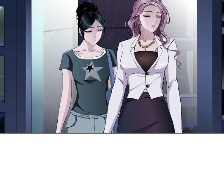 Câu Lạc Bộ Ngoại Tình Chapter 23.1 - 14