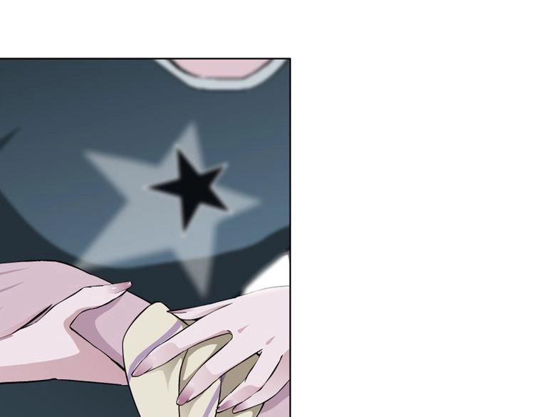 Câu Lạc Bộ Ngoại Tình Chapter 24 - 5